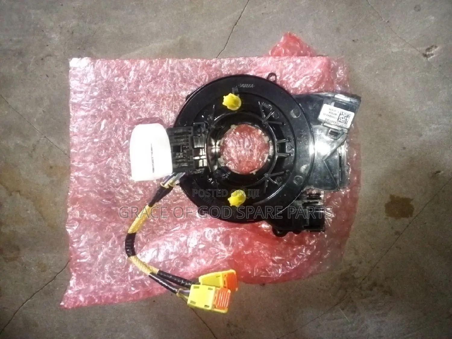 Ford F-150 Horn Plate Original