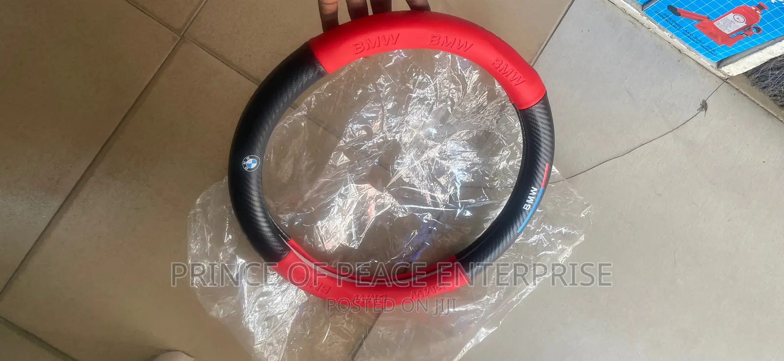 BMW Steering Coat