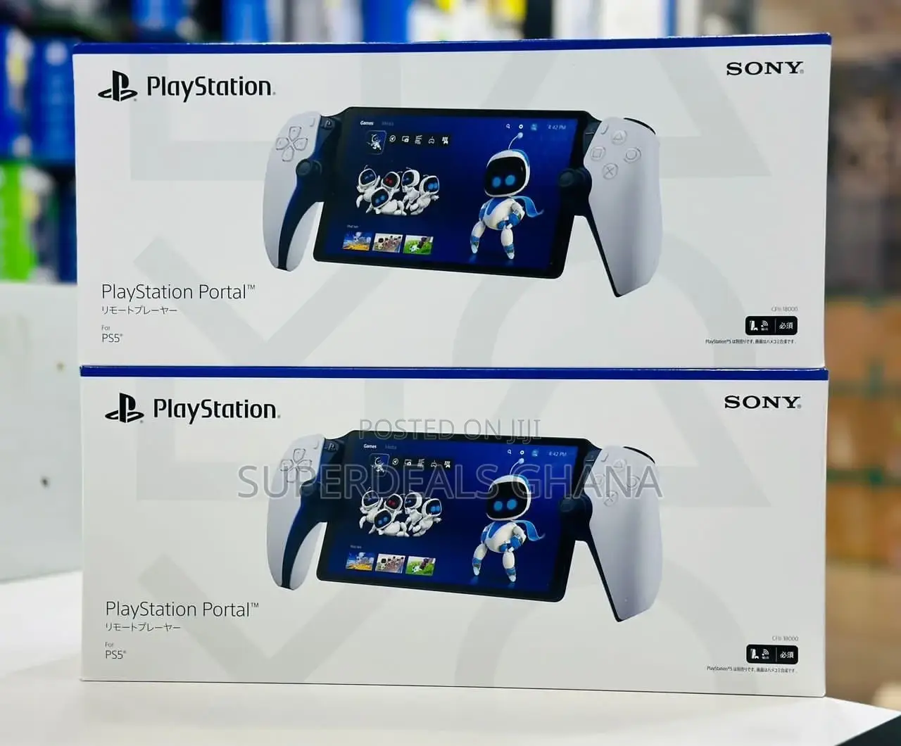 Playstation Portal