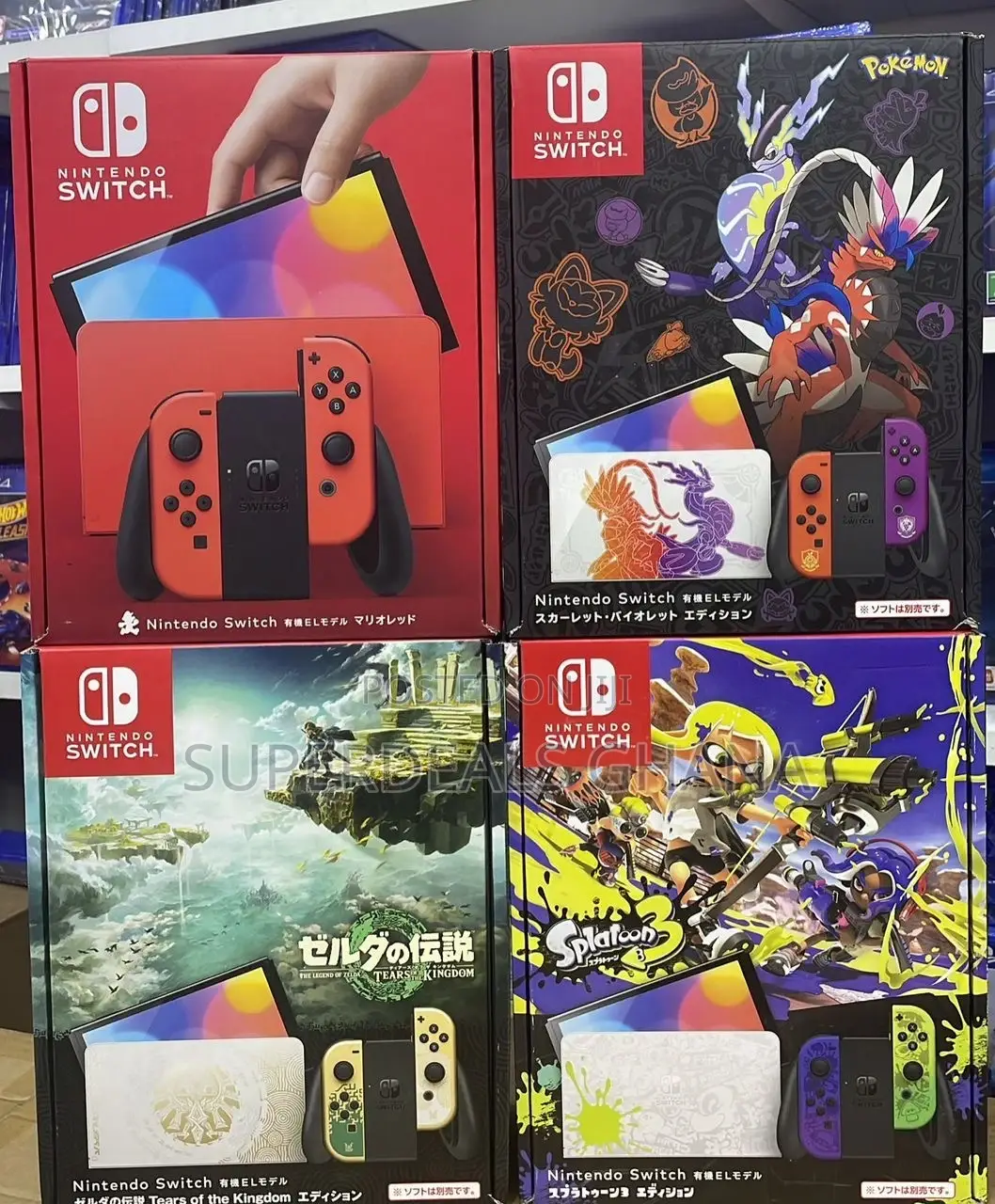 Nintendo Switch Oled