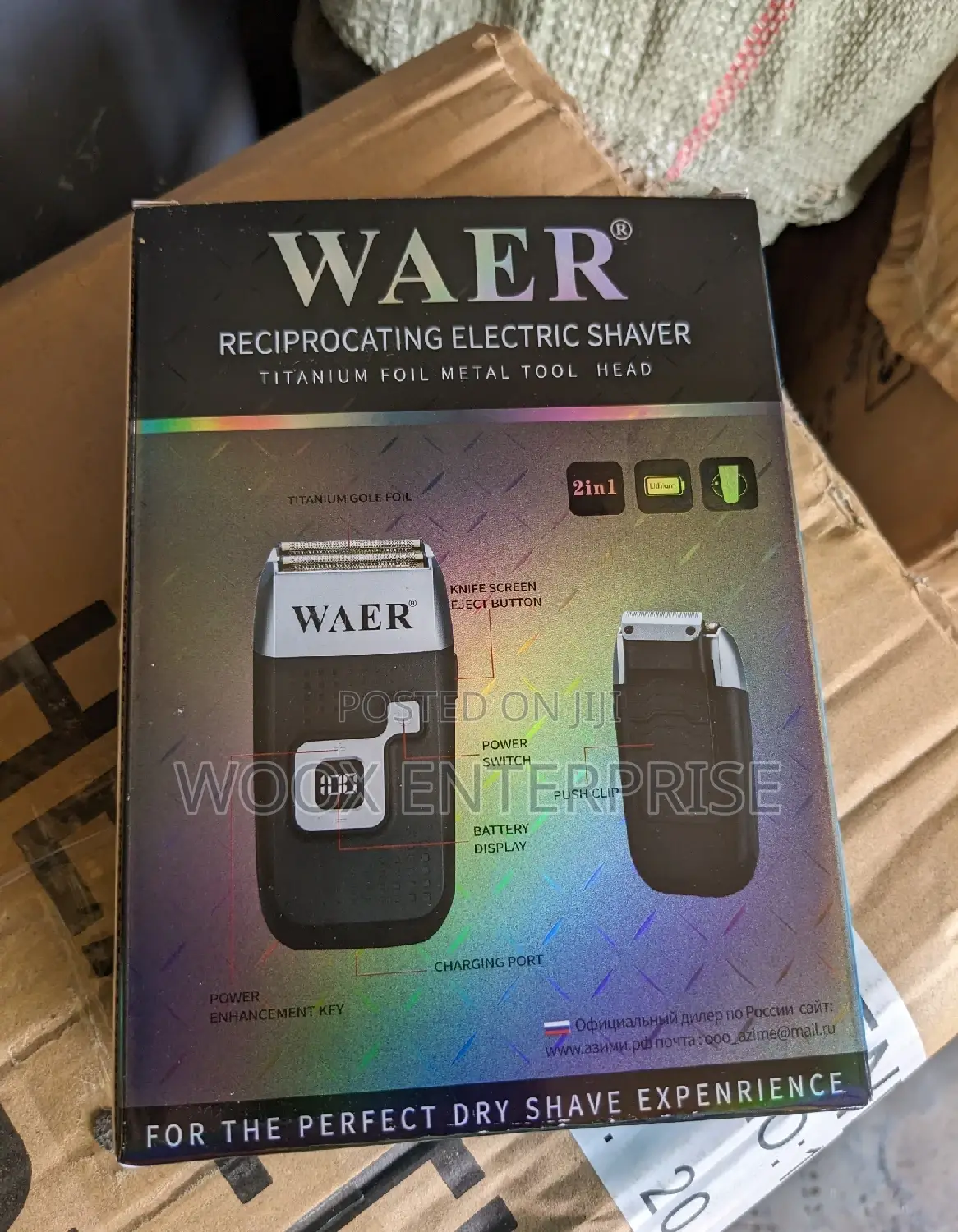 Waer Shaver/Trimmer (2 in 1)