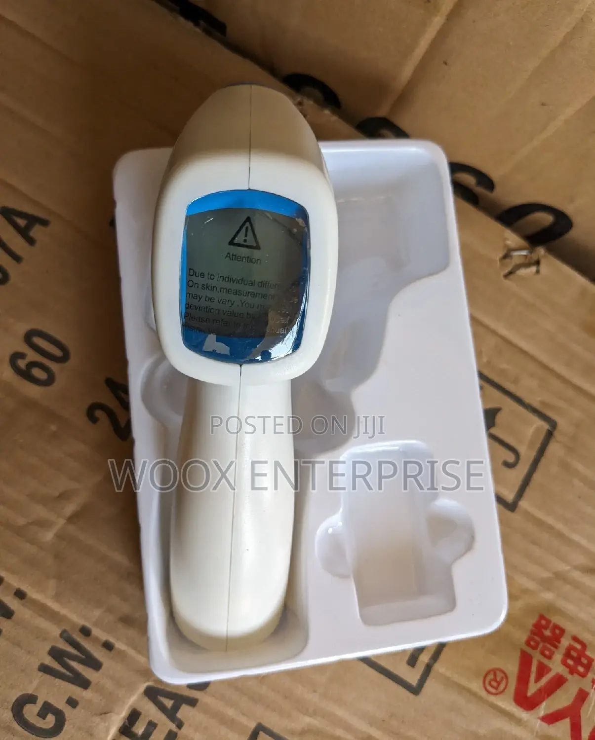 BABYLY Infrared Thermometer