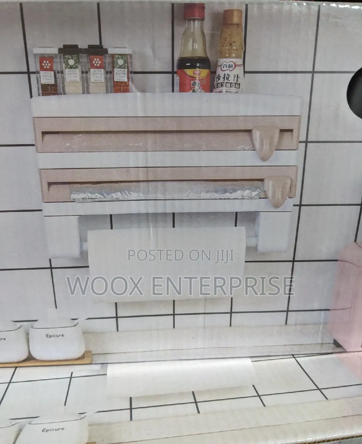 Kitchen Wall Mount Rack /Paper Towel Holder
