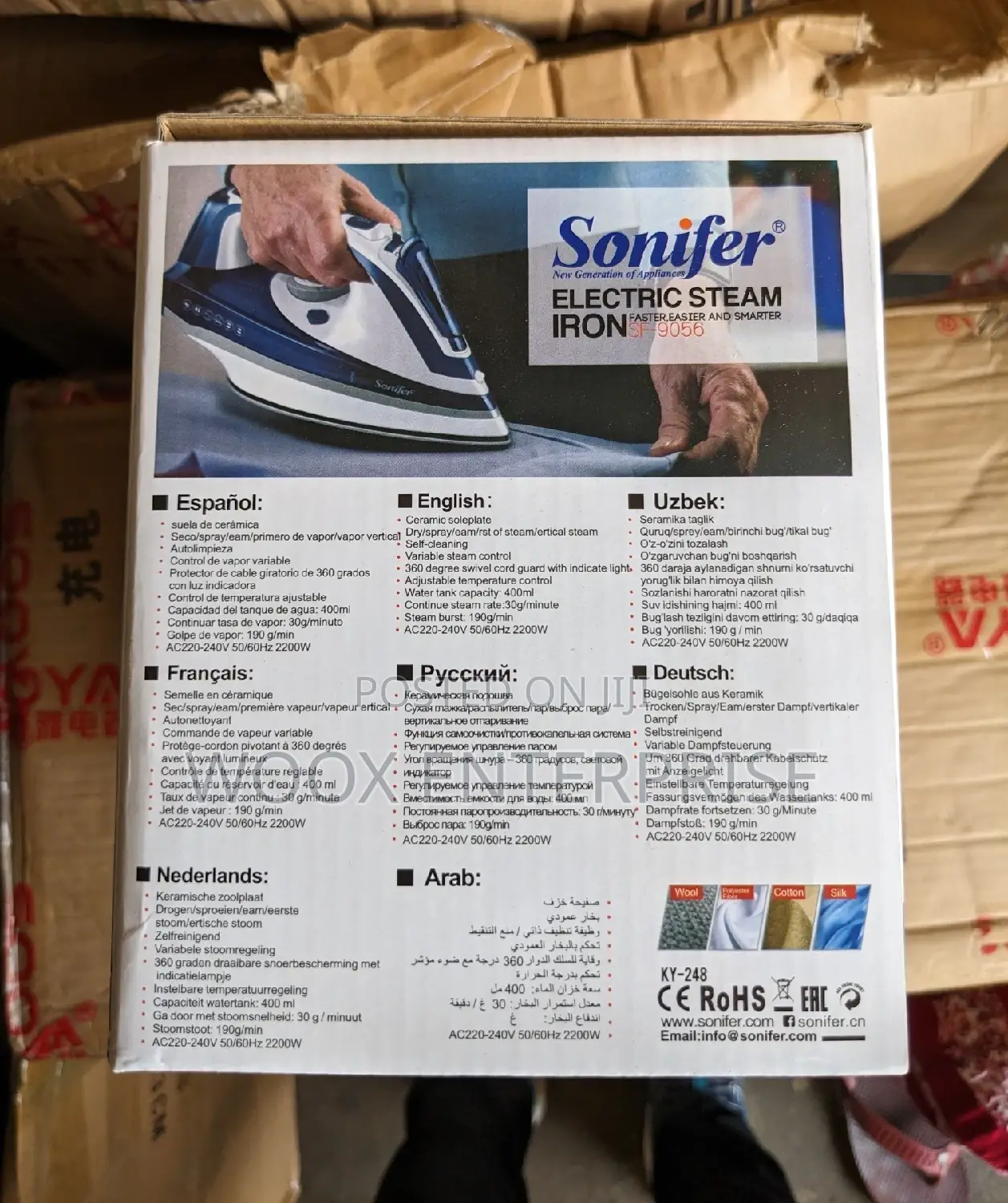 Sonifer Steam Iron (Sf-9056)