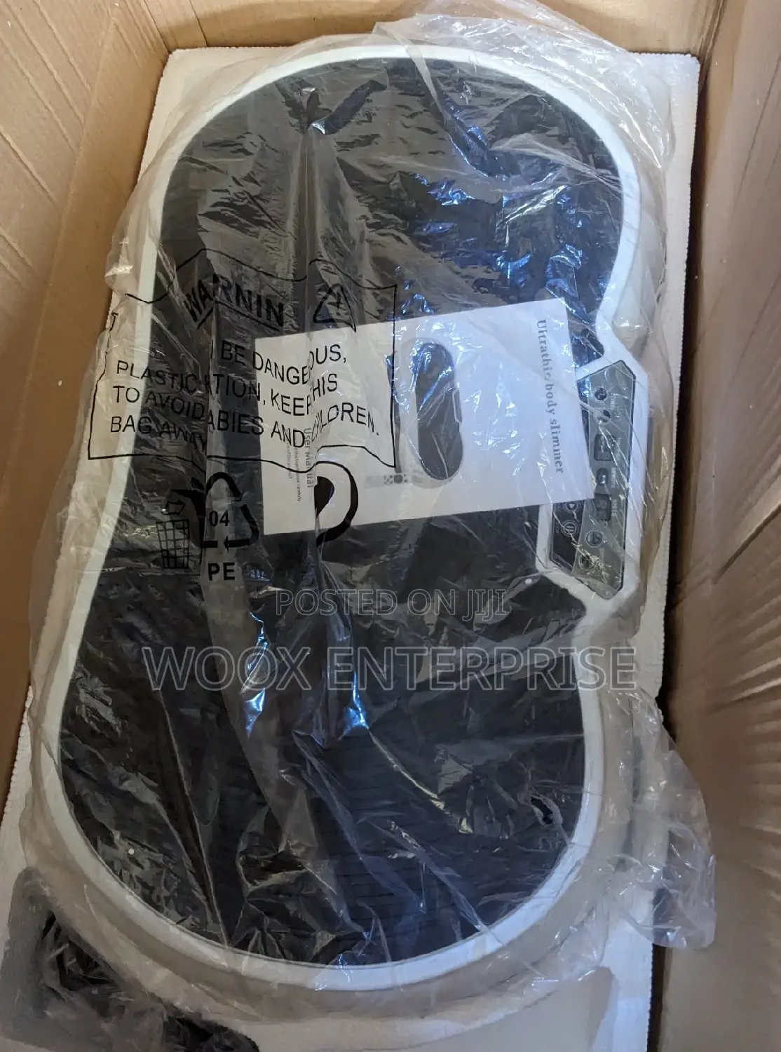 Vibrating Plate Massager | Vibrator Massager (Big Size)