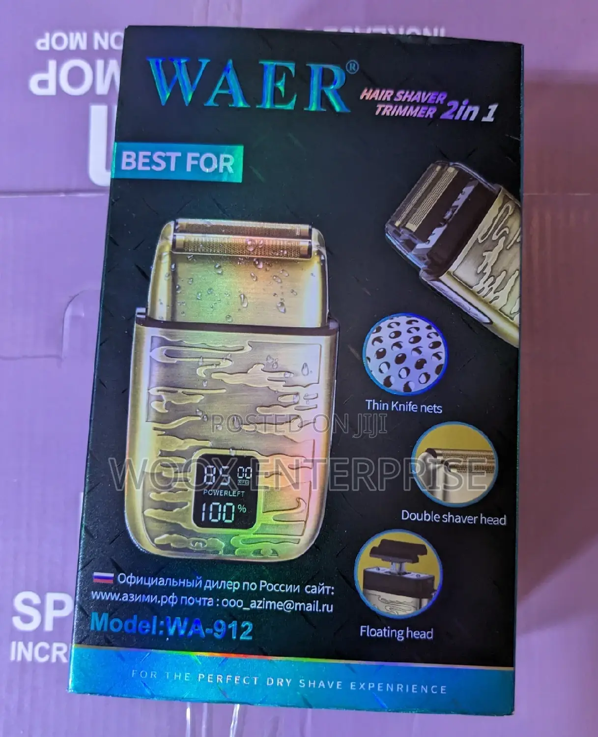 2 in 1 Waer Hair Shaver/Trimmer