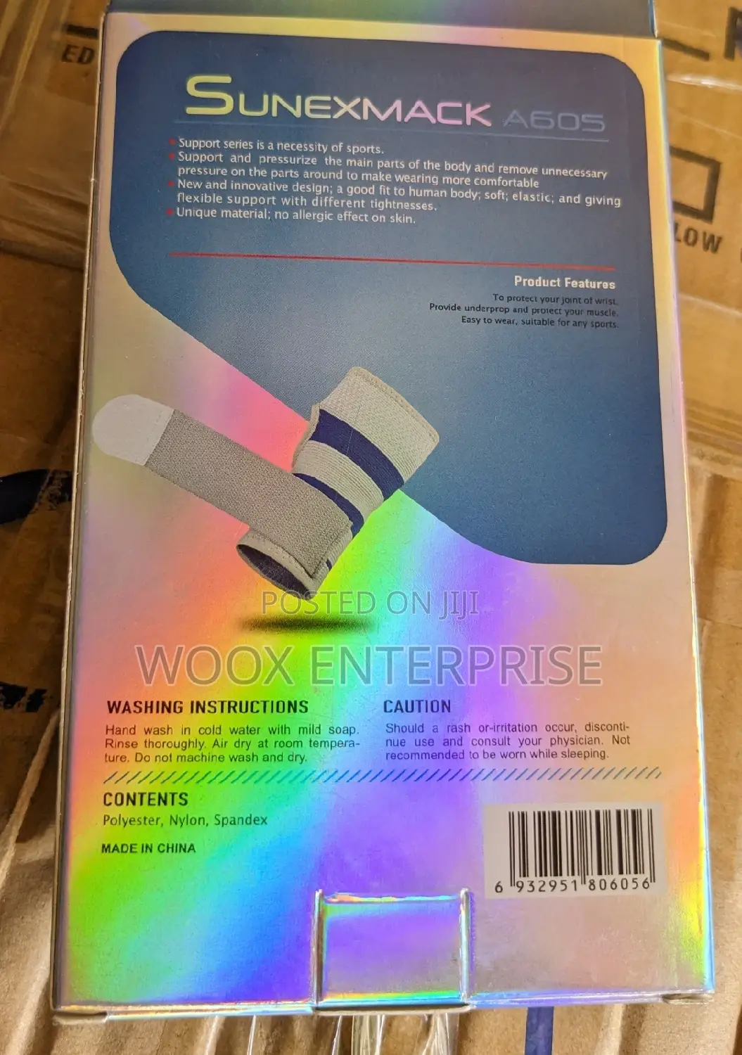 Sunexmack Wrist/Palm Support