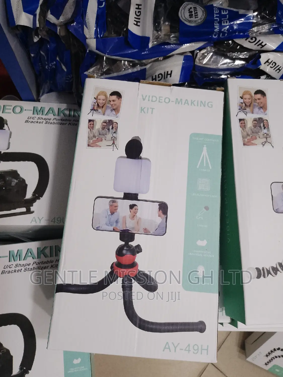 Video Making Kit (KY-48H)