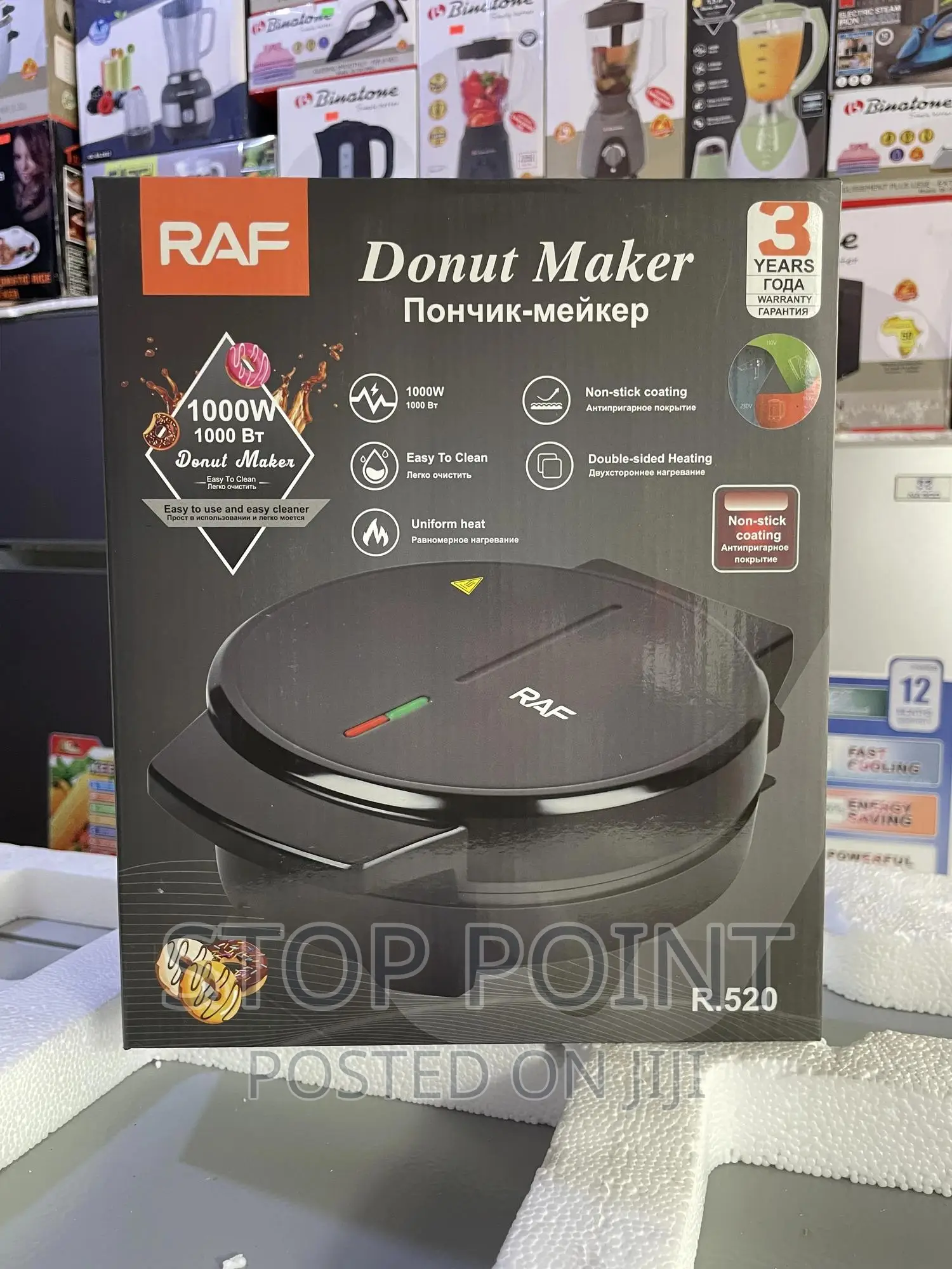 RAF Donuts Maker