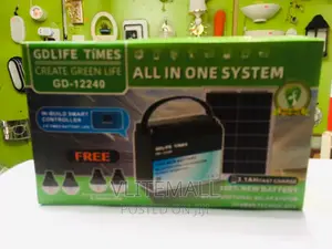 Gdlife Time All in One System ( GD-12240 )