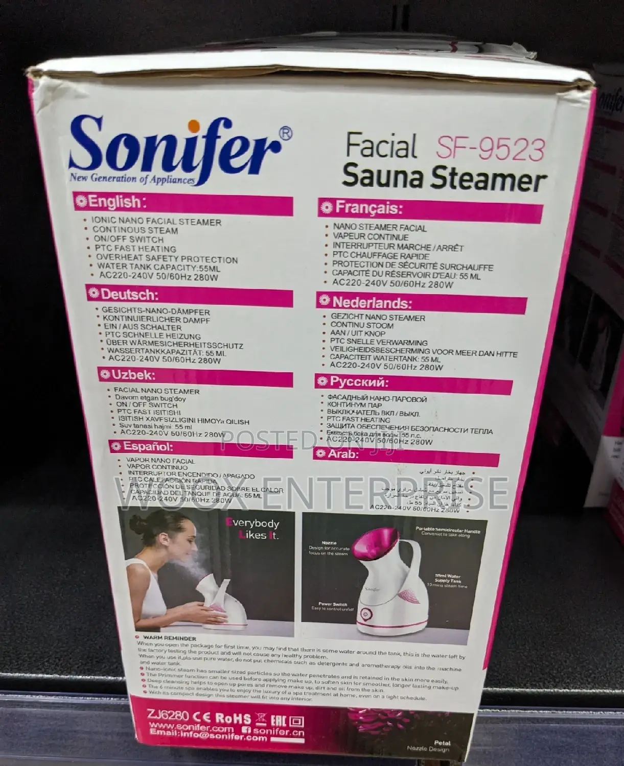Sonifer Facial Steamer (Sf-9523)