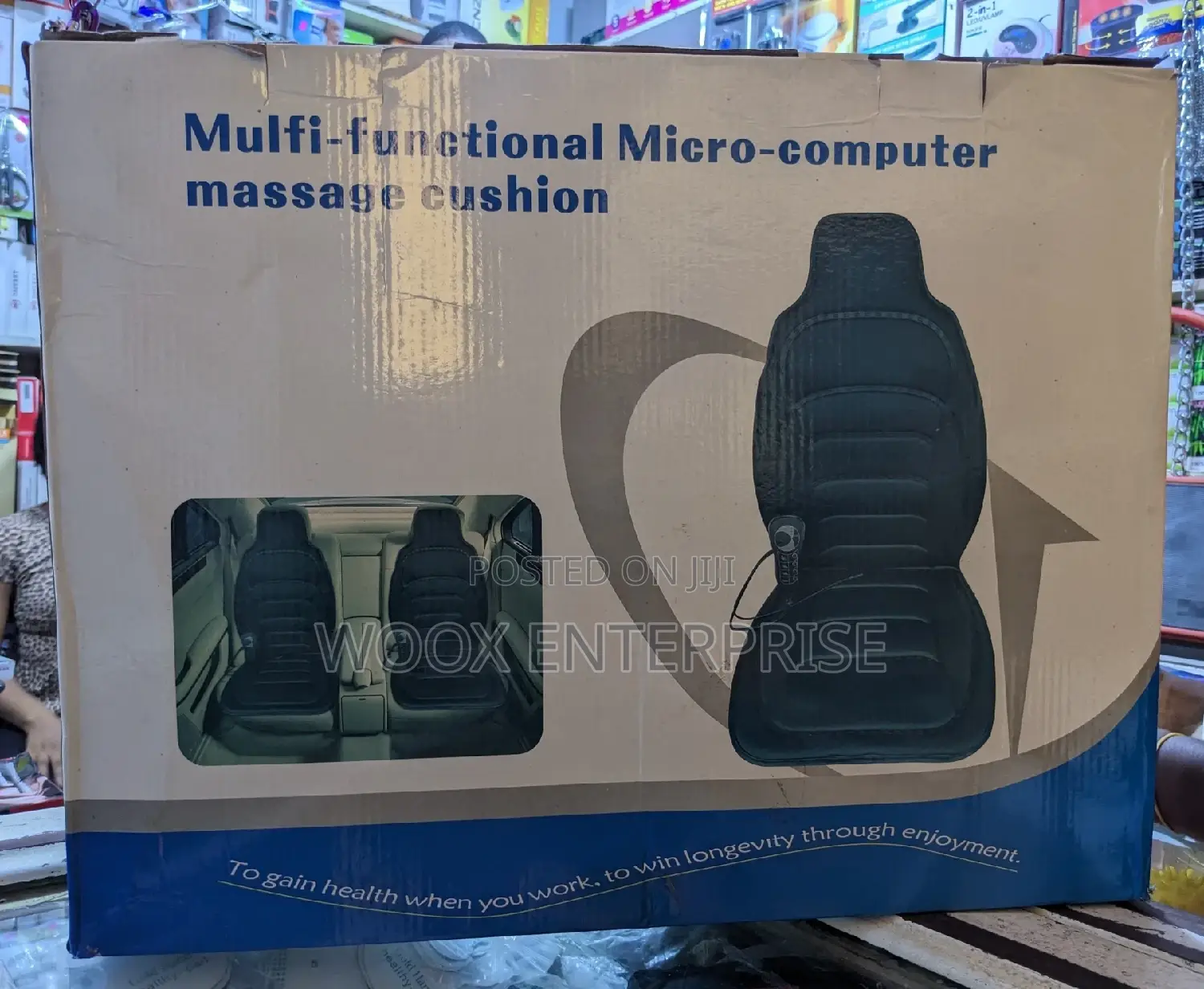 Massaging Cushion (Chair Type)