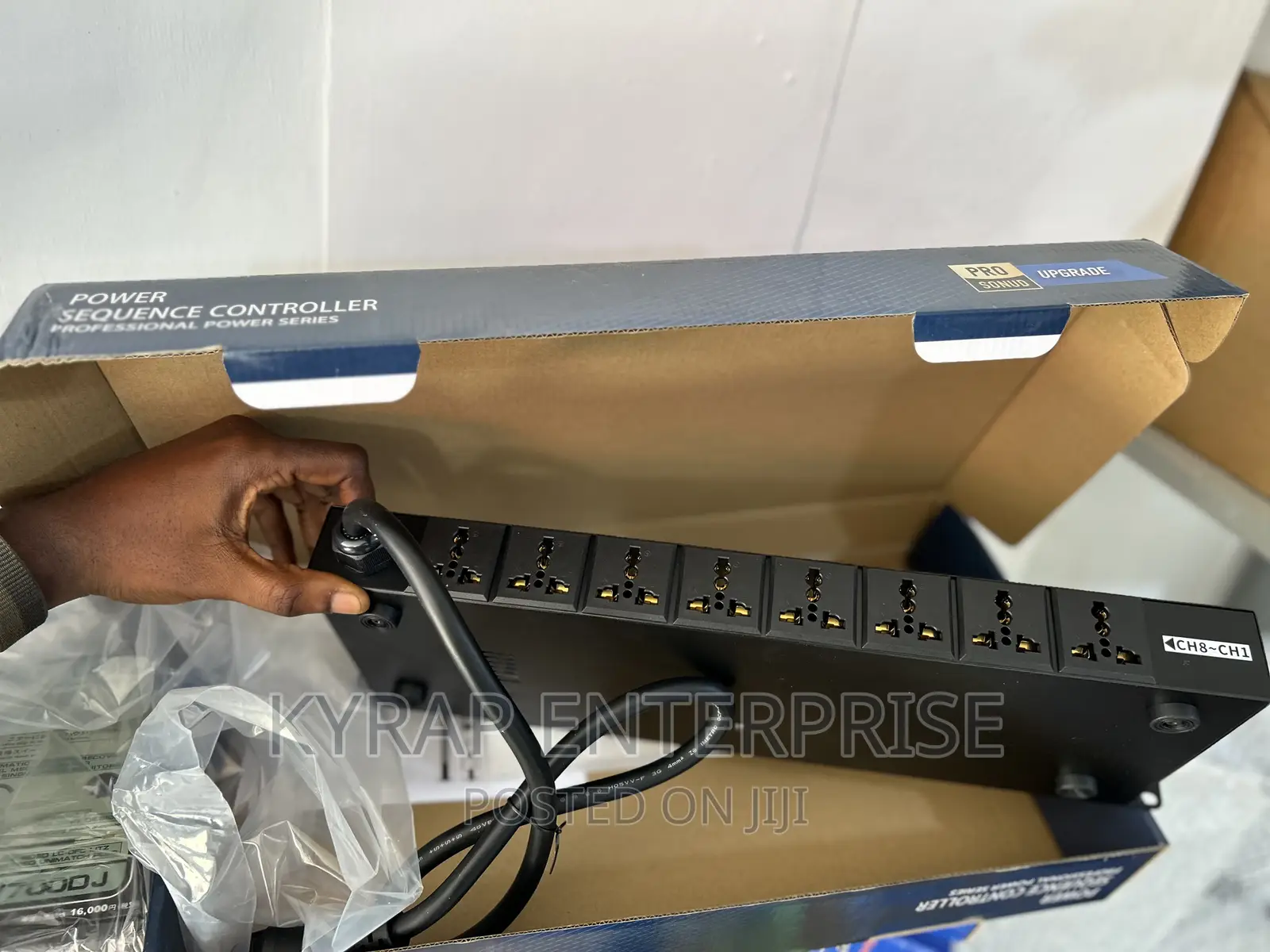 DBX Power Sequence Controller