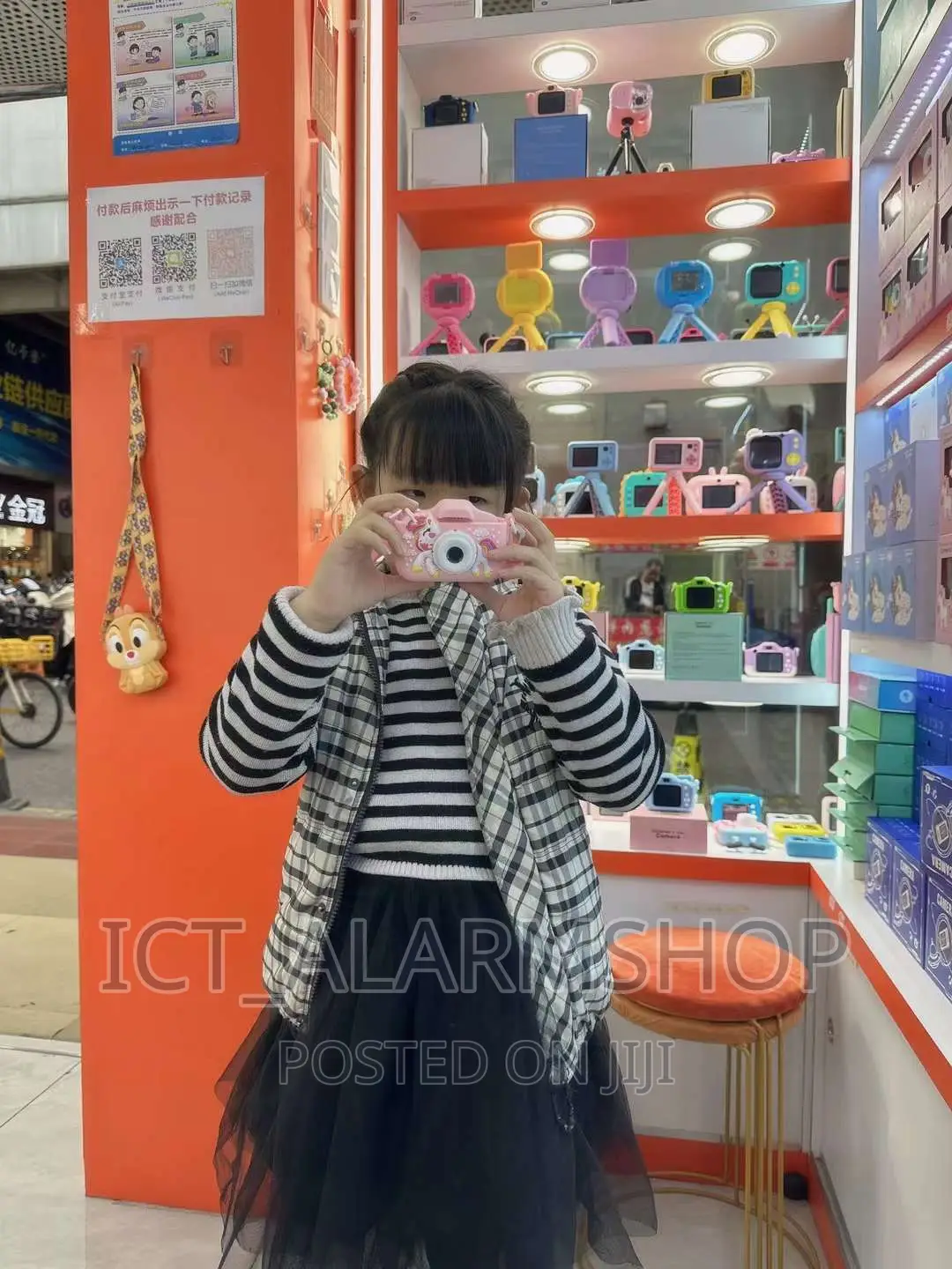 Kids Photo Snap Camera Kit