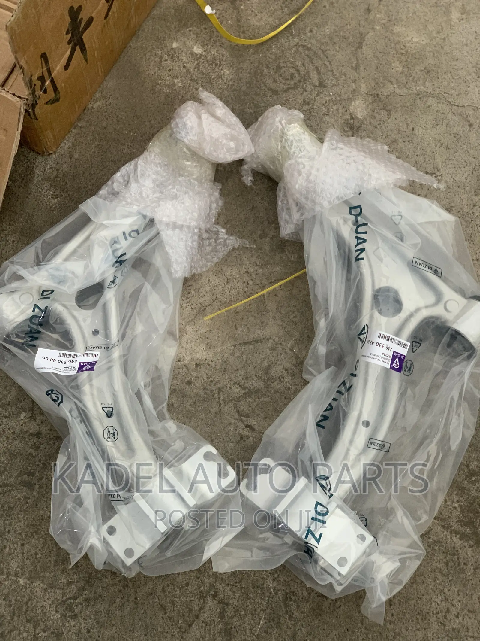 Mercedes-Benz A200. A250 W176.W246. Cla250. Cla200 Lower Arm