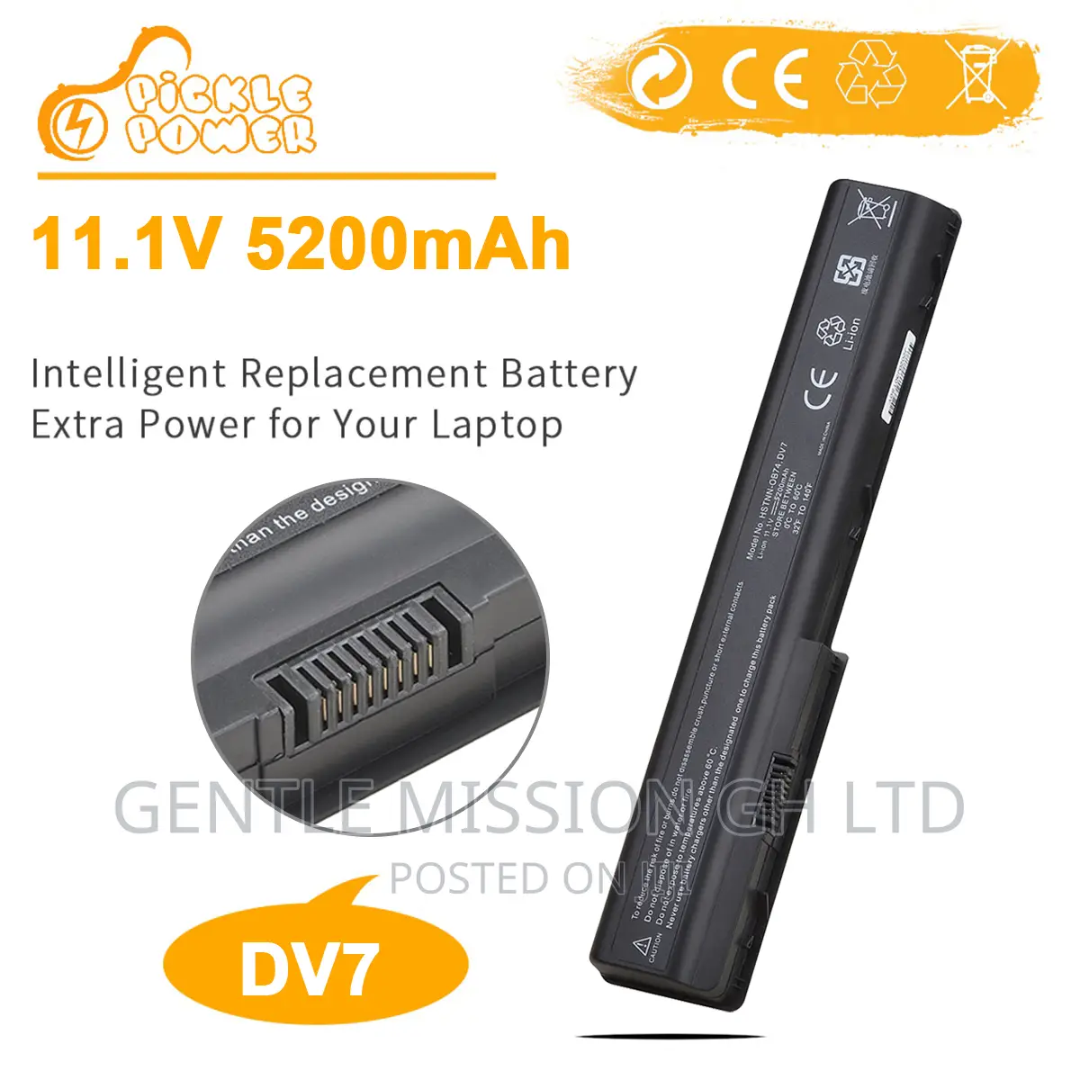 HP Pavilion Battery (DV7)