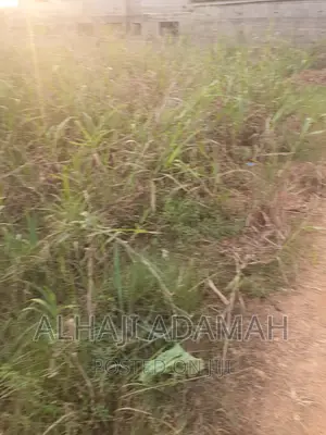 Land for Sale at Brofoyedro Adumasa