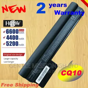 HP Mini Battery 06TY