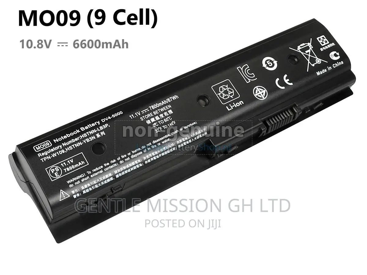 HP Battery(DV4-500)