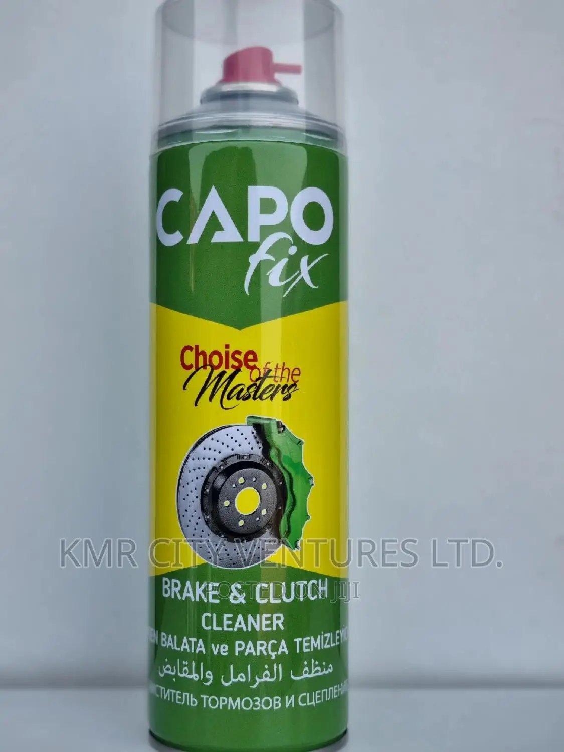 Brake And Clutch Cleaner