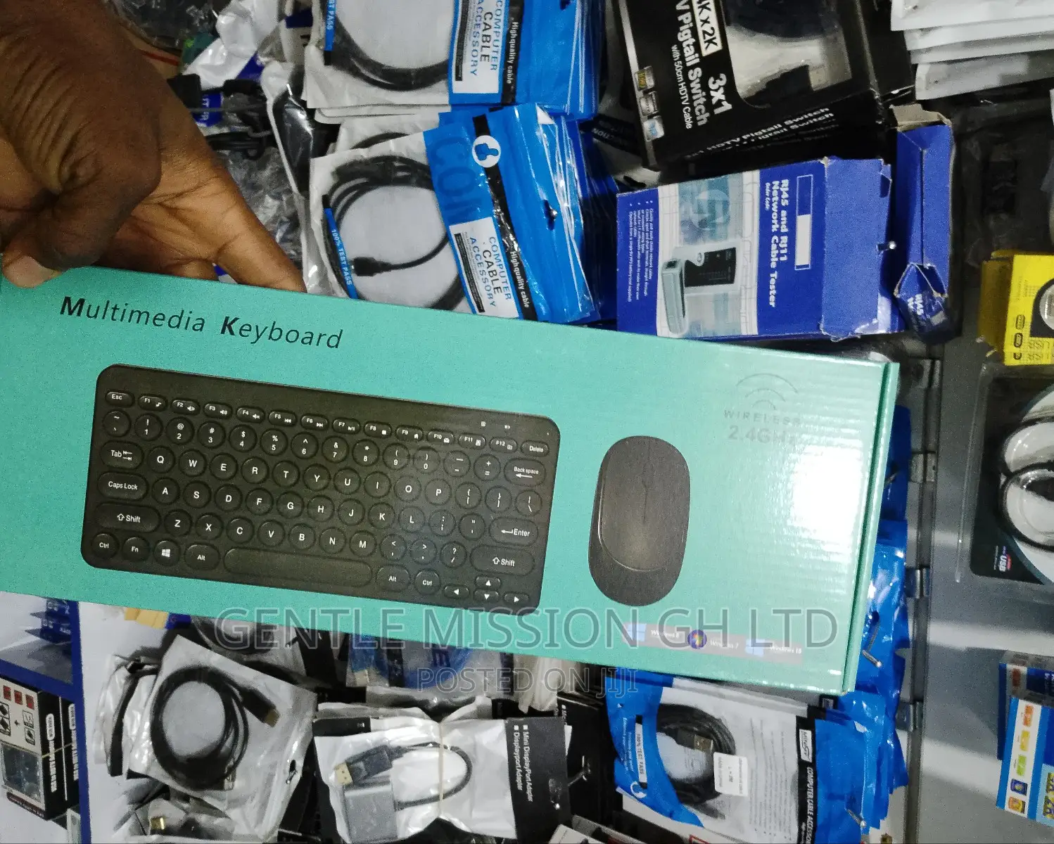 Multimedia Keyboard and Mouse