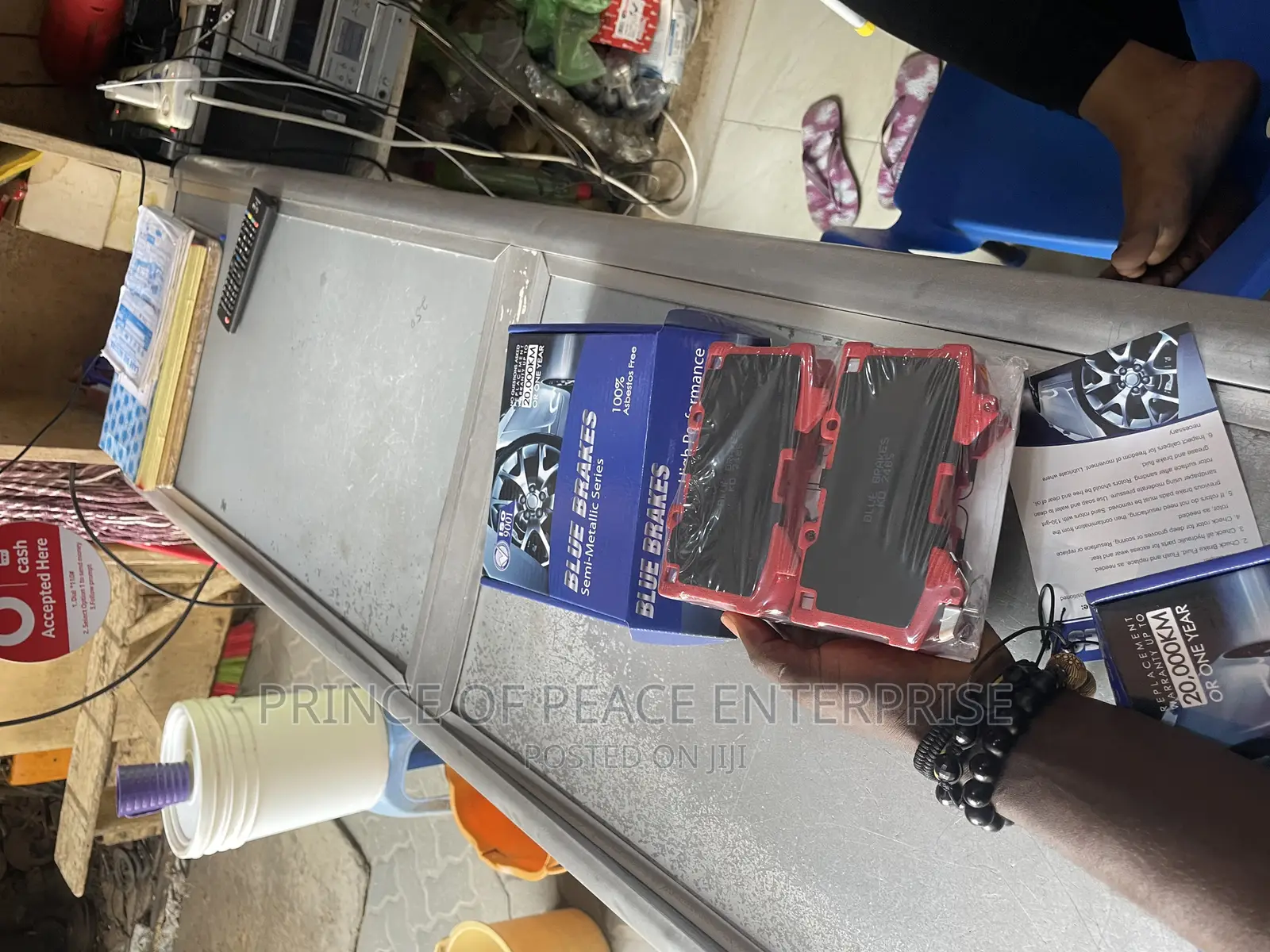 Land Cruiser 300 Front Brake Pads
