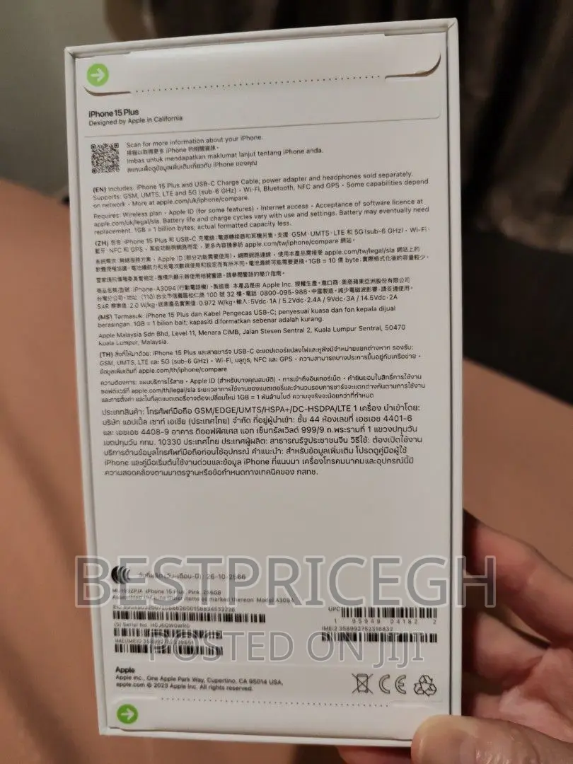 New Apple iPhone 15 Plus 256 GB Pink