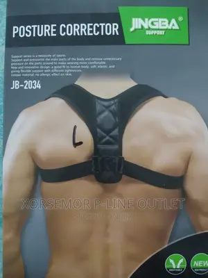 Back Supporting Brace