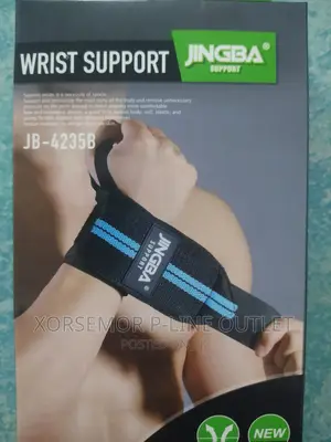 JB Wrist Support Belt
