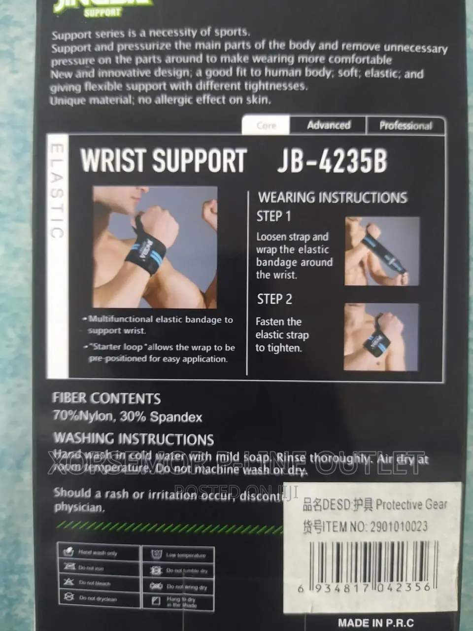 JB Wrist Support Belt