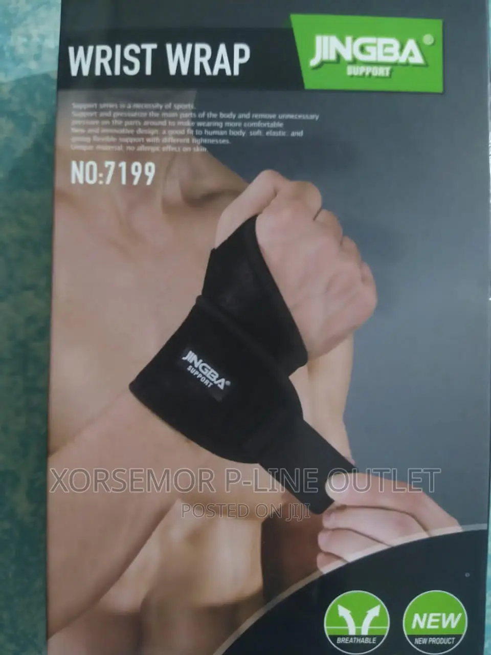 Comfortable Wrist Strap