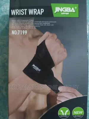 Comfortable Wrist Strap