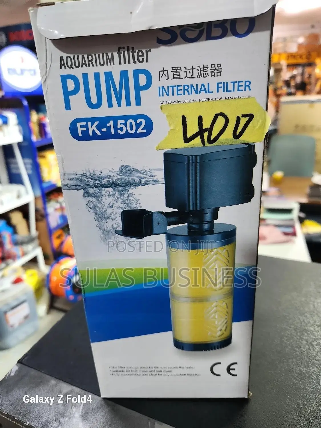 Aquarium Pump
