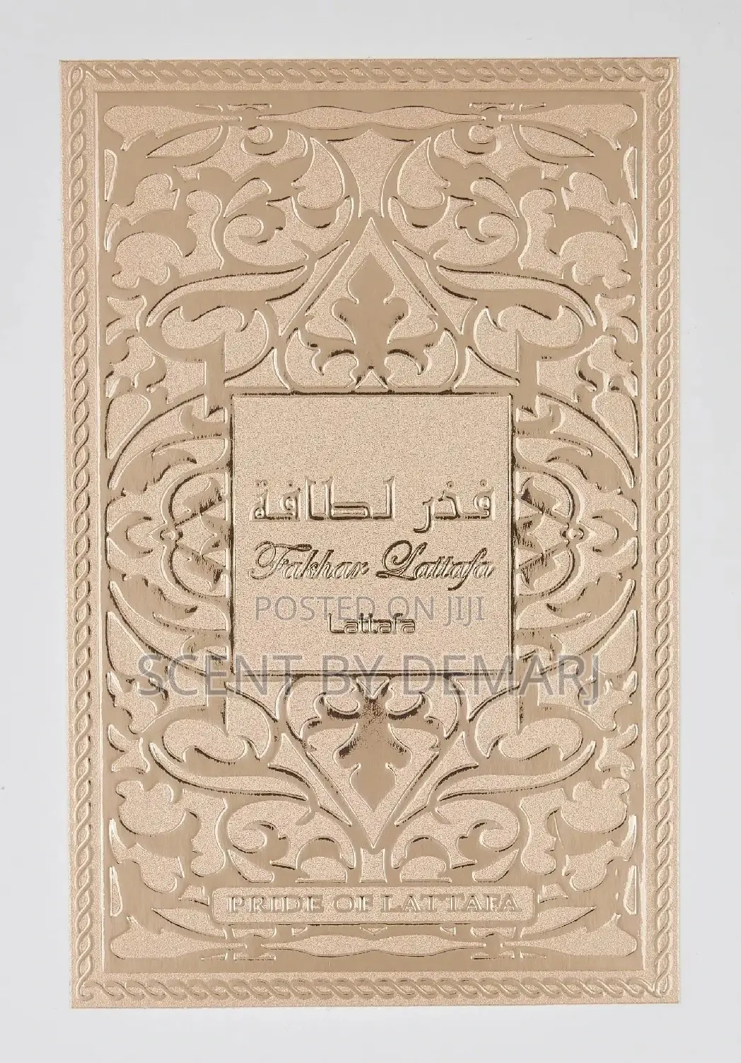 Fakhar Rose