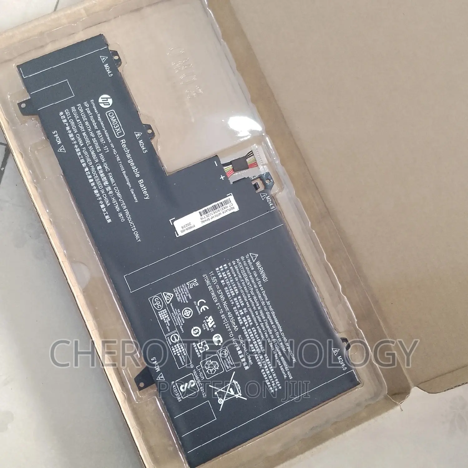 Inbuilt Laptop Batteries