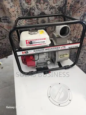 Farm Water Pump
