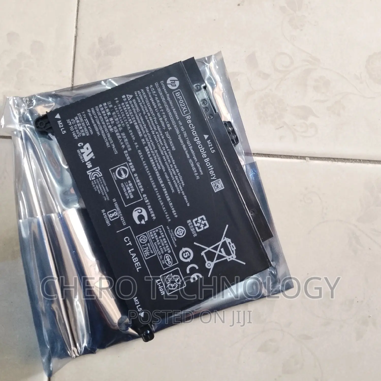 Inbuilt Laptop Batteries