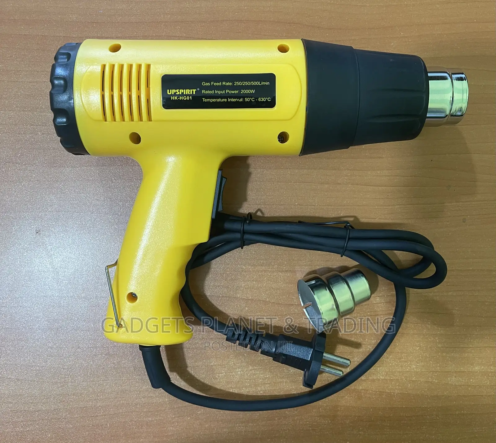 Upspirit Electric Heat Gun, Adjustable for Shrink Wrapping