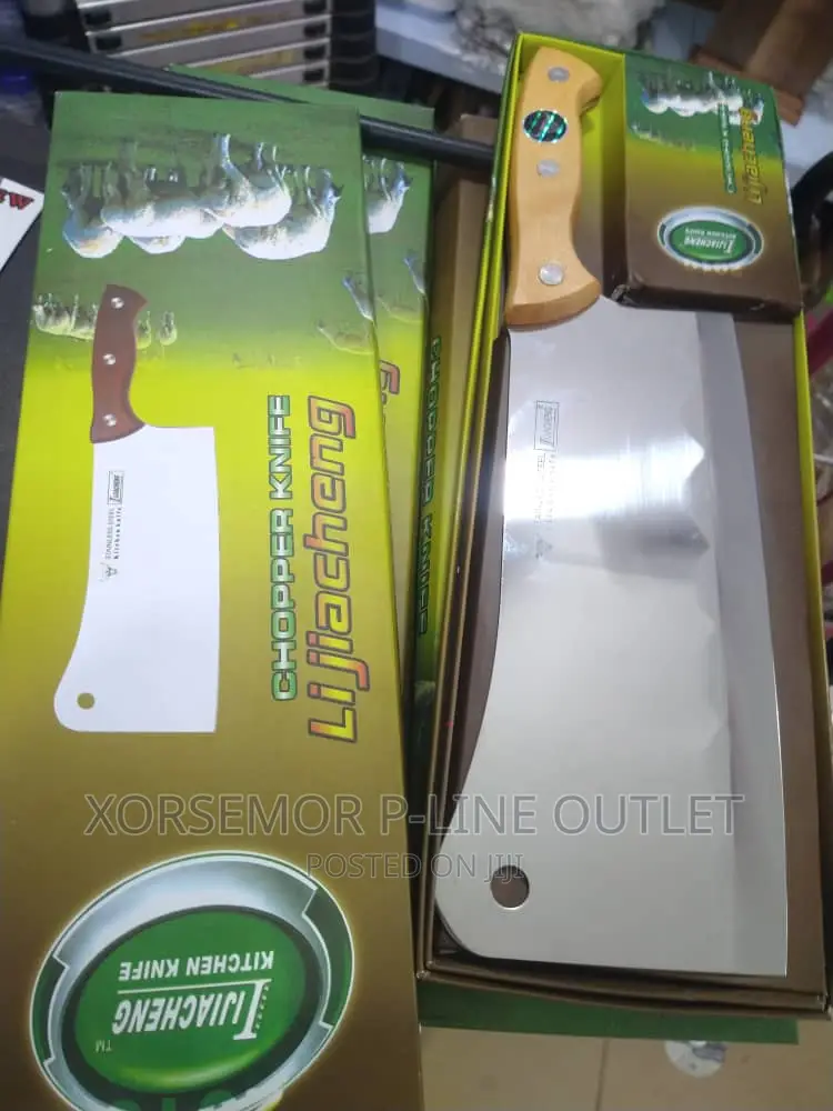 Heavy  Chopping Knife