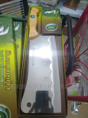 Heavy  Chopping Knife