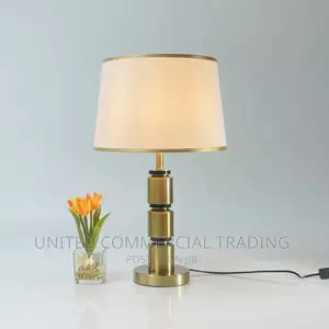 Table/Bedside Lamp