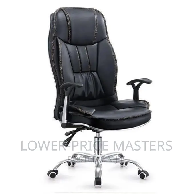 Quality Leather Office Swivel Chair