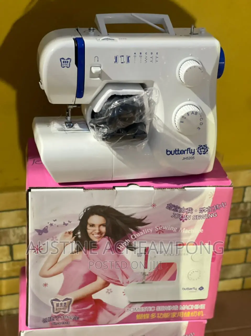 Butterfly Sewing Machine 5205
