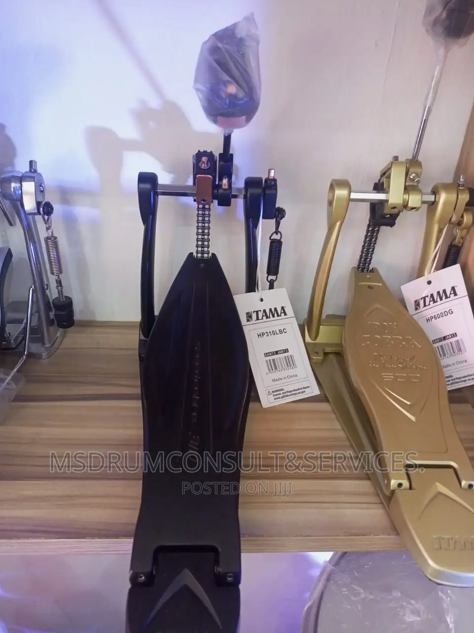 Drum Pedal Black
