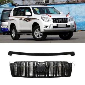 Land Cruiser Prado 2010,2011,2012,2013 Front Shells