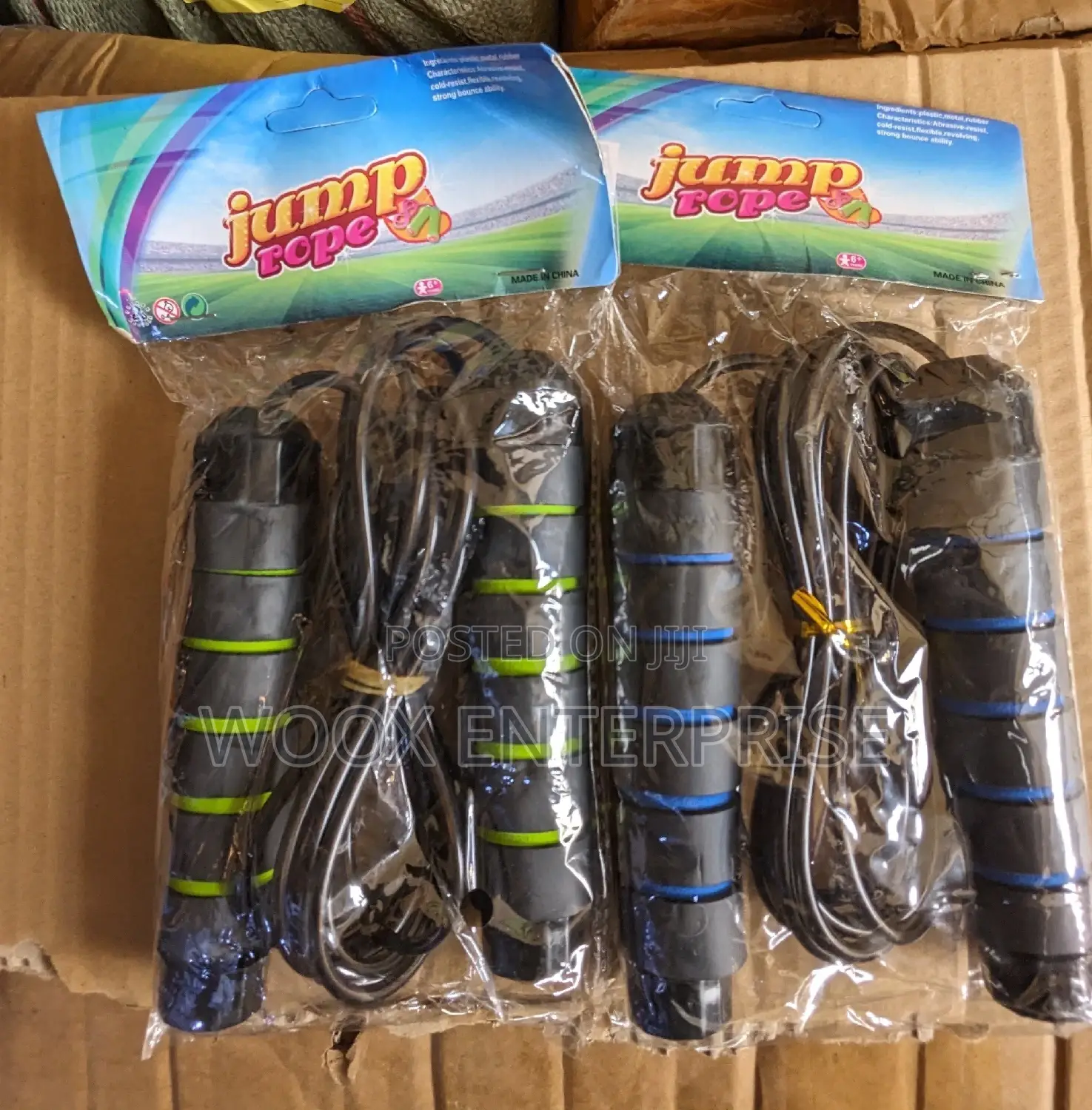 Skipping Rope