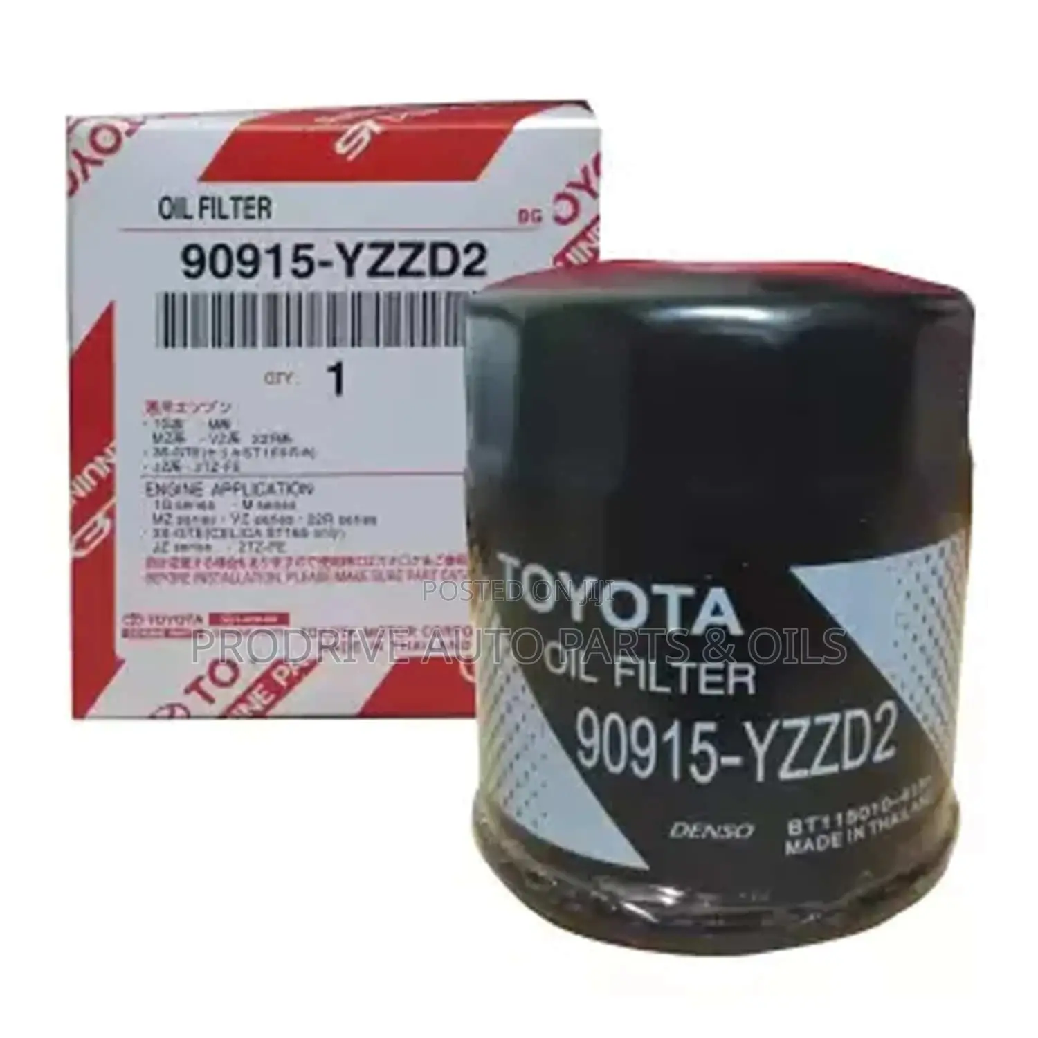 Toyota Oil Filter - 90915-yzzd2