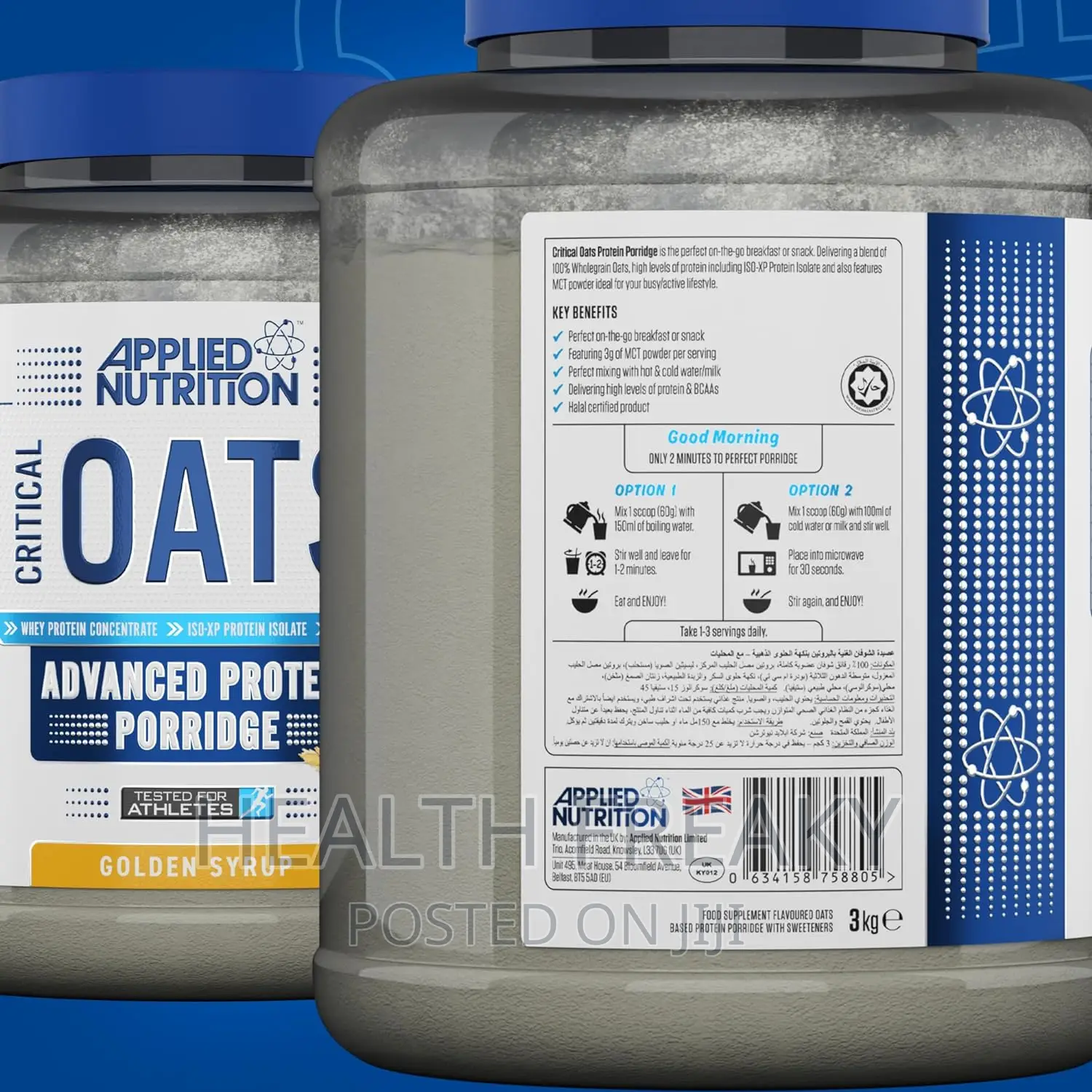 Applied Nutrition Critical Oats Whey Protein Oats 3kg