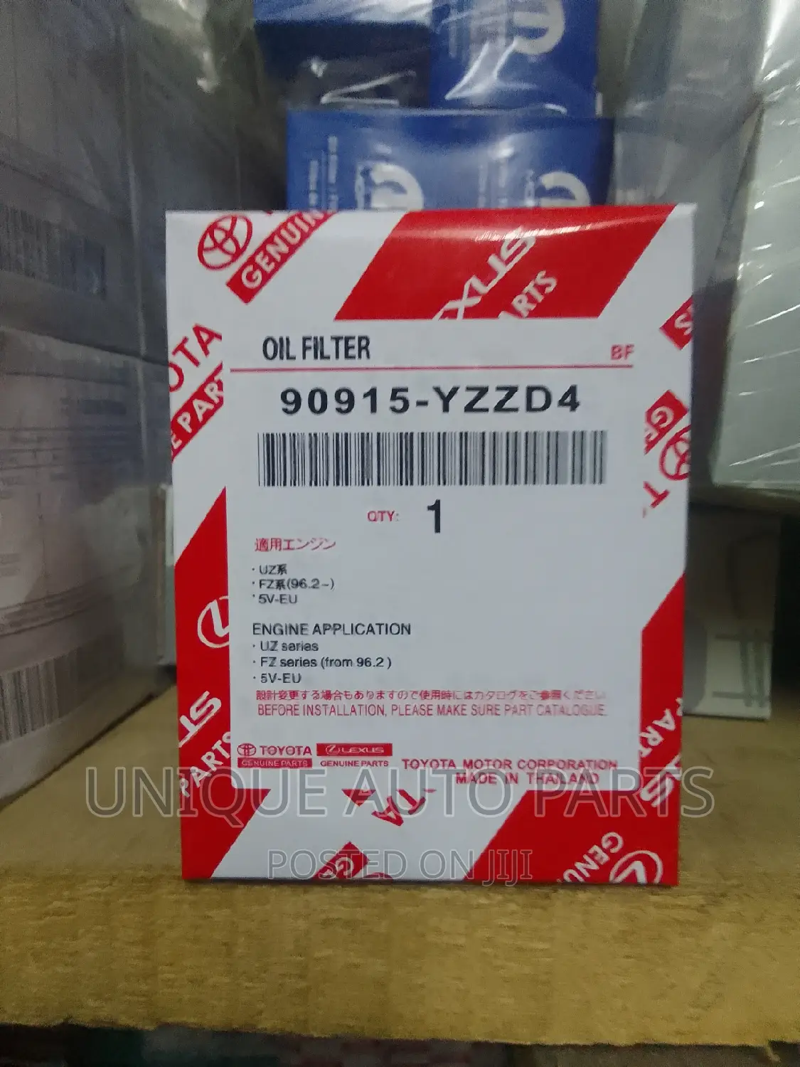 Toyota 90915-Yzzd4 Oil Filter