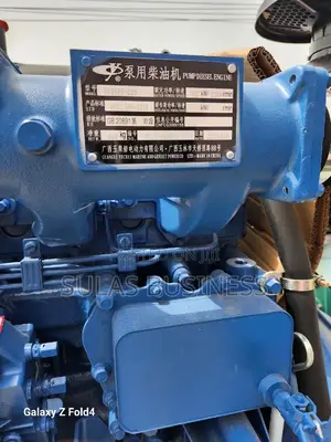 Yangdong Engine